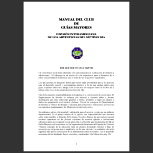Manual-Clubes-Guías-Mayores-Divisón-Interamericana
